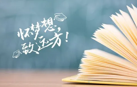 2023年高中几月份可以报单招(哪些学生适合填报高职单招) 2023年高中几月份可以报单招(哪些学生适合填报高职单招)