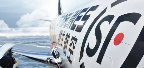 顺丰寄快递冰袋也要计算到重量去吗（顺丰寄东西加冰袋怎么收费）