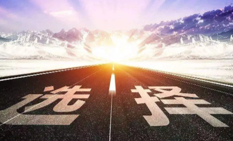 2023年高中几月份可以报单招(哪些学生适合填报高职单招) 2023年高中几月份可以报单招(哪些学生适合填报高职单招)