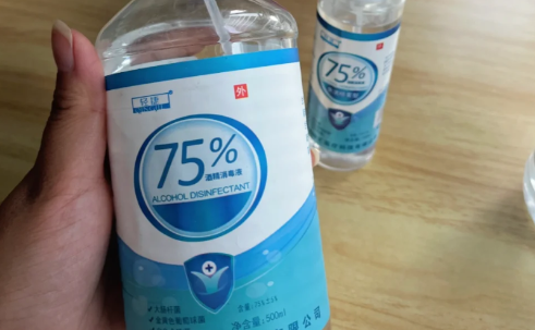 酒精测试生男生女准不准（酒精测试生男生女有依据吗）