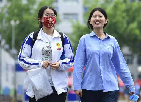 一模定高考是真的吗20231