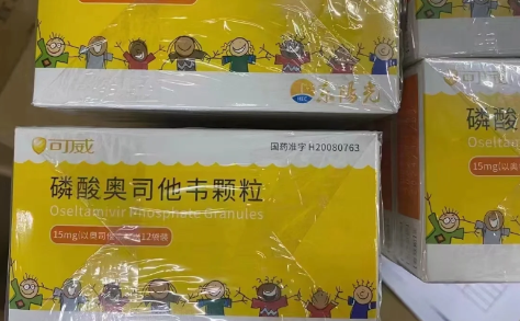 8个月婴儿能吃奥司他韦吗（奥司他韦吃3天可预防流感吗）