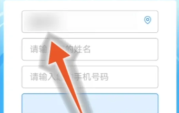 闪送能兼职吗（闪送怎么加入兼职）