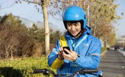 闪送可以异地配送吗（闪送不在当前城市会自动派单吗）