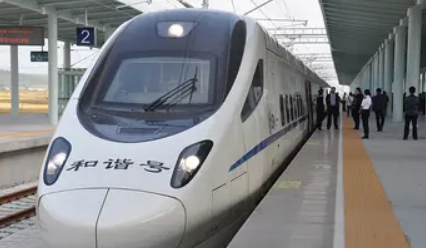 现在高铁上可以不戴口罩吗最新(现在不戴口罩给上高铁吗) 现在高铁上可以不戴口罩吗最新(现在不戴口罩给上高铁吗)