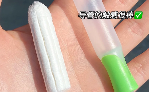 我国为什么不推广棉条(妇科医生不建议用卫生棉条吗) 我国为什么不推广棉条(妇科医生不建议用卫生棉条吗)