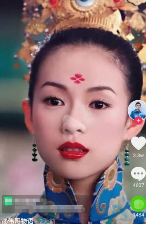 胡歌片酬多少钱一集（当红11位明星的天价片酬）