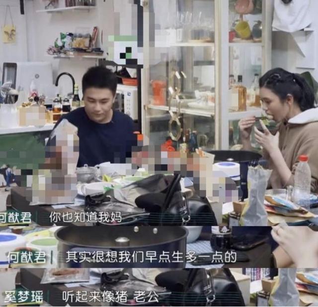 奚梦瑶家境怎么样（何猷君娶奚梦瑶的原因）