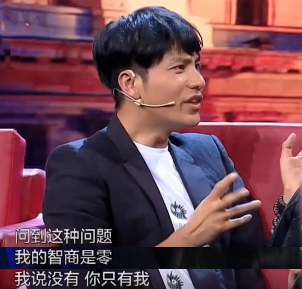 演员陈坤现在在干啥（46岁陈坤不结婚的原因）