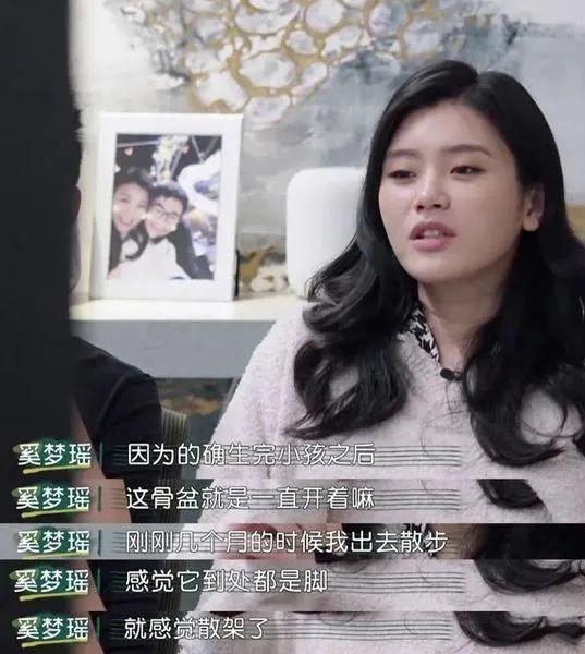 奚梦瑶家境怎么样（何猷君娶奚梦瑶的原因）