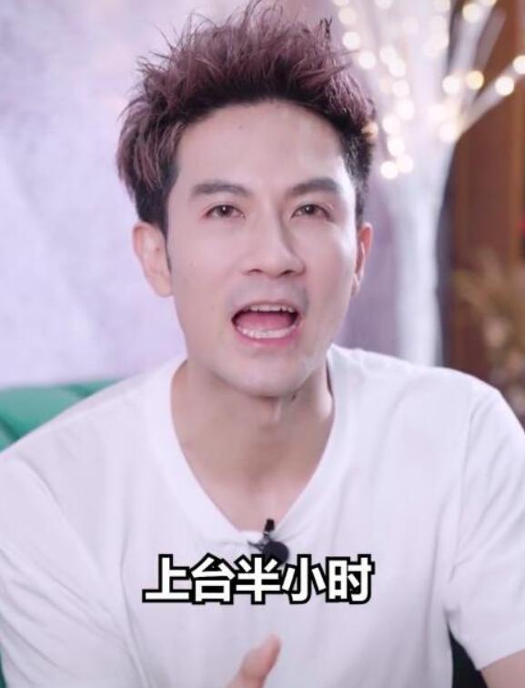 胡歌片酬多少钱一集（当红11位明星的天价片酬）