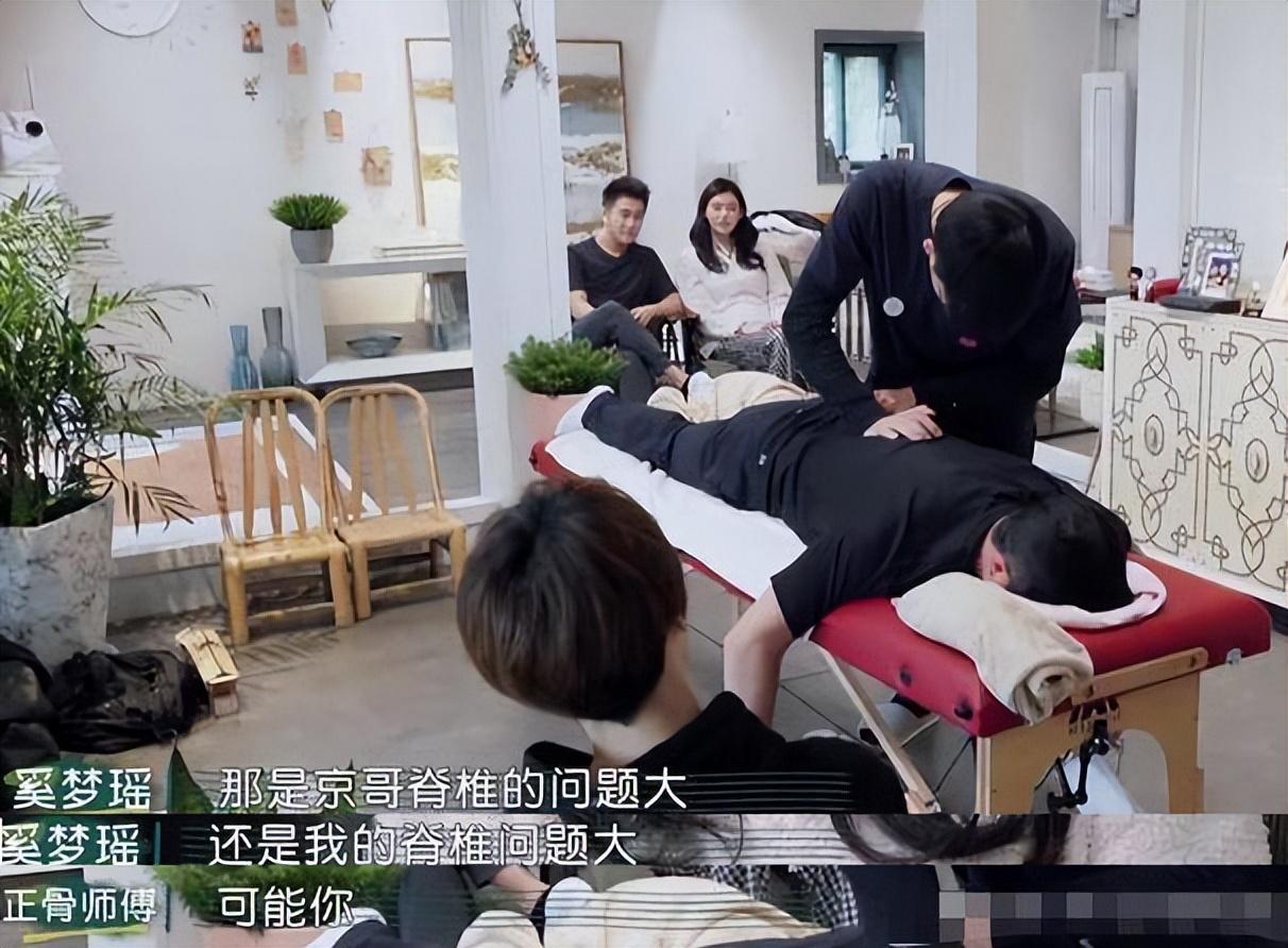 奚梦瑶家境怎么样（何猷君娶奚梦瑶的原因）