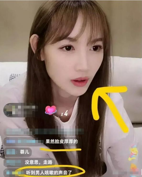 马蓉与宋喆是如何发现的（马蓉出轨宋喆的原因）