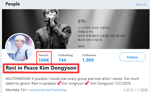 金桐润活了多少岁(韩男星金桐润去世原因) 金桐润活了多少岁(韩男星金桐润去世原因)