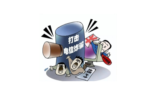 00开头的电话是不是诈骗电话(00开头的电话是什么电话) 00开头的电话是不是诈骗电话(00开头的电话是什么电话)