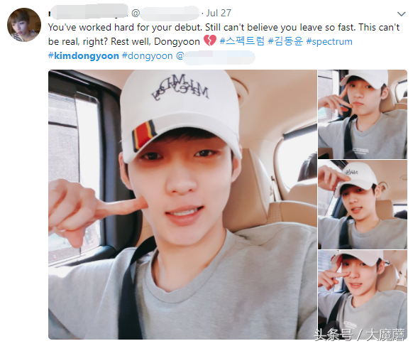 金桐润活了多少岁(韩男星金桐润去世原因) 金桐润活了多少岁(韩男星金桐润去世原因)