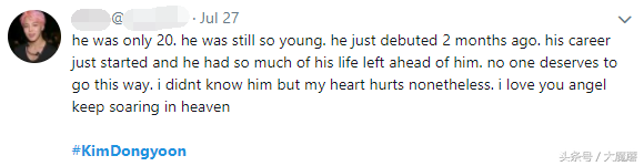 金桐润活了多少岁(韩男星金桐润去世原因) 金桐润活了多少岁(韩男星金桐润去世原因)