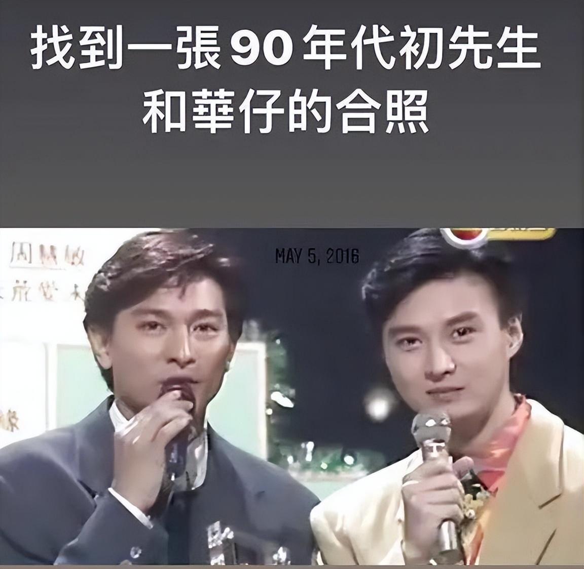 周慧敏为啥不生育（结婚13年不生育的周慧敏）