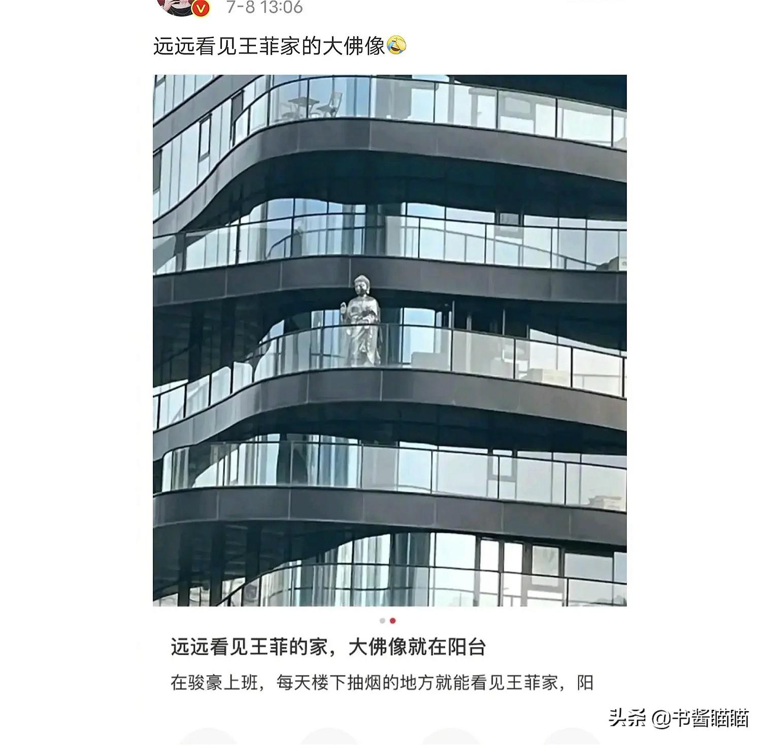 王菲为什么信仰藏传佛教（天后王菲学佛的真实原因）