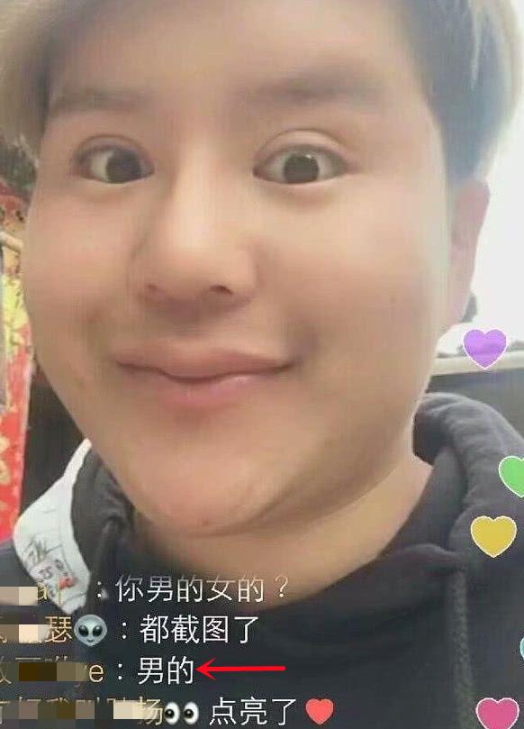 韩熙雅风油精事件是什么（ 揭网红韩熙雅荒唐事件）