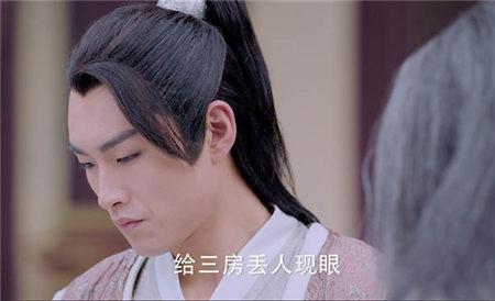 楚乔传詹子瑜也喜欢楚乔吗（揭晓楚乔传詹子瑜感情结局）