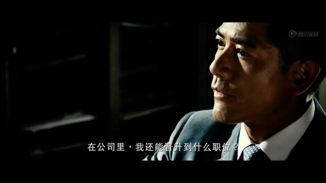 黎华安做什么的(香港黎华安个人资料简介)