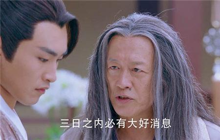 楚乔传詹子瑜也喜欢楚乔吗（揭晓楚乔传詹子瑜感情结局）