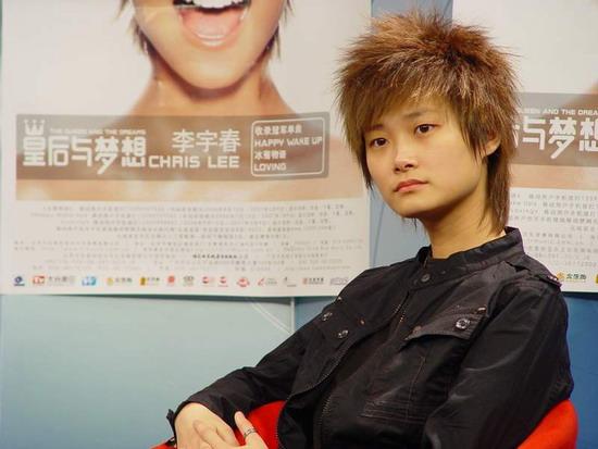 歌星李宇春的丈夫是谁（李宇春辛酸成名史与情史）