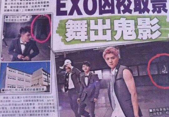 EXO咆哮mv灵异事件的发生地点（揭秘韩国咆哮exo灵异事件真相）