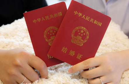 2023春分领证好吗(2023年春分适合领证吗) 2023春分领证好吗(2023年春分适合领证吗)