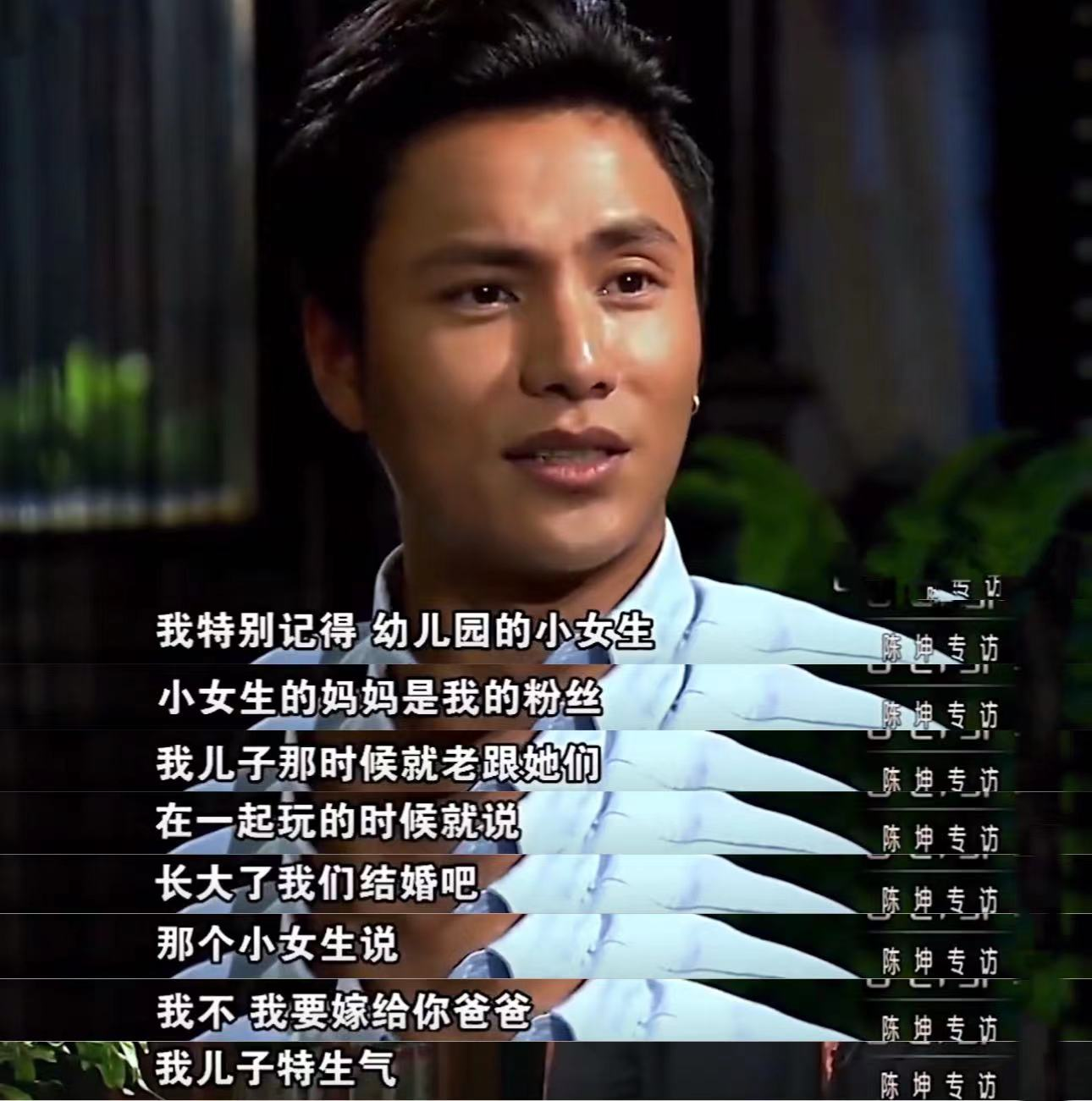 演员陈坤现在在干啥（46岁陈坤不结婚的原因）