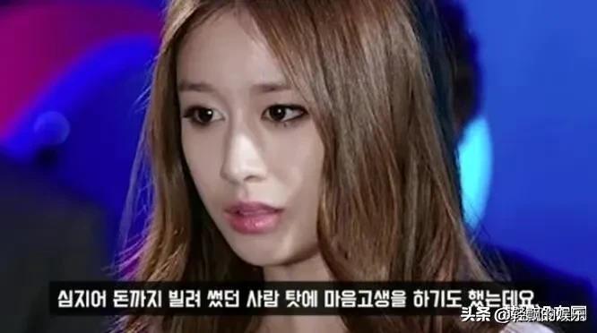 tara被毁的原因（韩国Tara解散的原因）