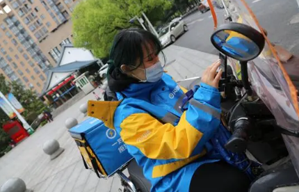 闪送提现是每周一到账吗（闪送提现是不是有延迟）