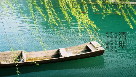 2023清明期间地铁上可以带纸钱吗1