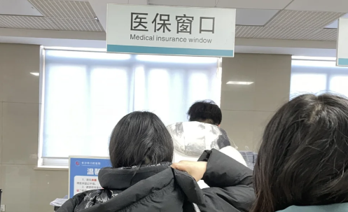 看男科花了2万多被骗了能不能追回来1