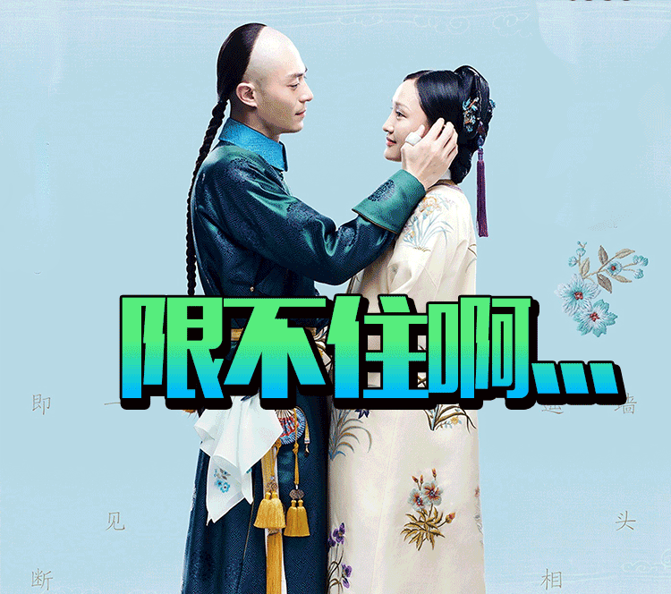 胡歌片酬多少钱一集（当红11位明星的天价片酬）