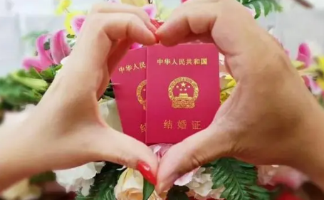 2023年3月14日是不是领证的黄道吉日