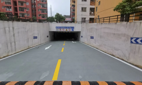 地下车库不平整可以找开发商吗(地下车库地面坑洼怎么修补) 地下车库不平整可以找开发商吗(地下车库地面坑洼怎么修补)