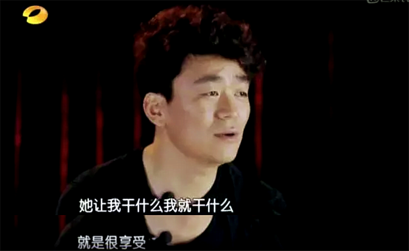 马蓉与宋喆是如何发现的（马蓉出轨宋喆的原因）