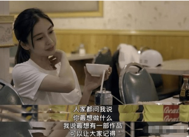 胡歌片酬多少钱一集（当红11位明星的天价片酬）