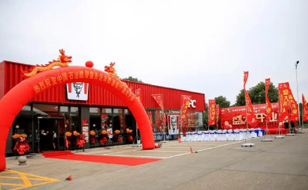 2023年3月8日妇女节是黄历开业交易吉日吗(3月8日妇女节开门做生意好吗) 2023年3月8日妇女节是黄历开业交易吉日吗(3月8日妇女节开门做生意好吗)