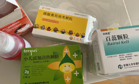 打了甲流疫苗为啥还会得甲流2