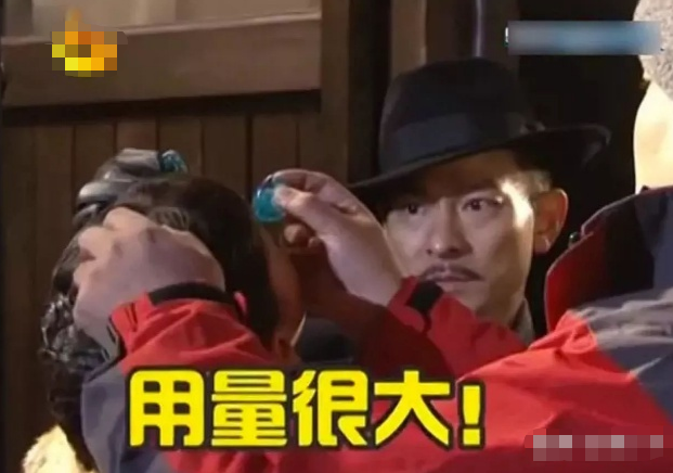 胡歌片酬多少钱一集（当红11位明星的天价片酬）