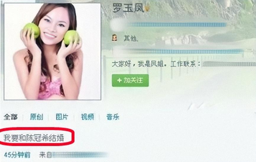 韩熙雅风油精事件是什么（ 揭网红韩熙雅荒唐事件）