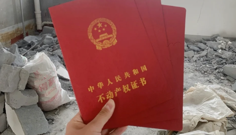 二手房最长多久不过户算违约3