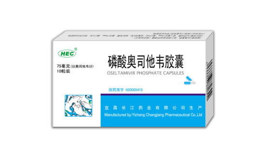 甲流是用奥司他韦还是利巴韦林（甲流用奥司他韦和利巴韦林哪个好）