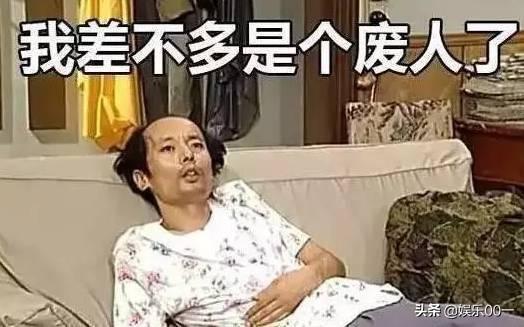 女生说很丧是什么意思（丧文化的积极意义）