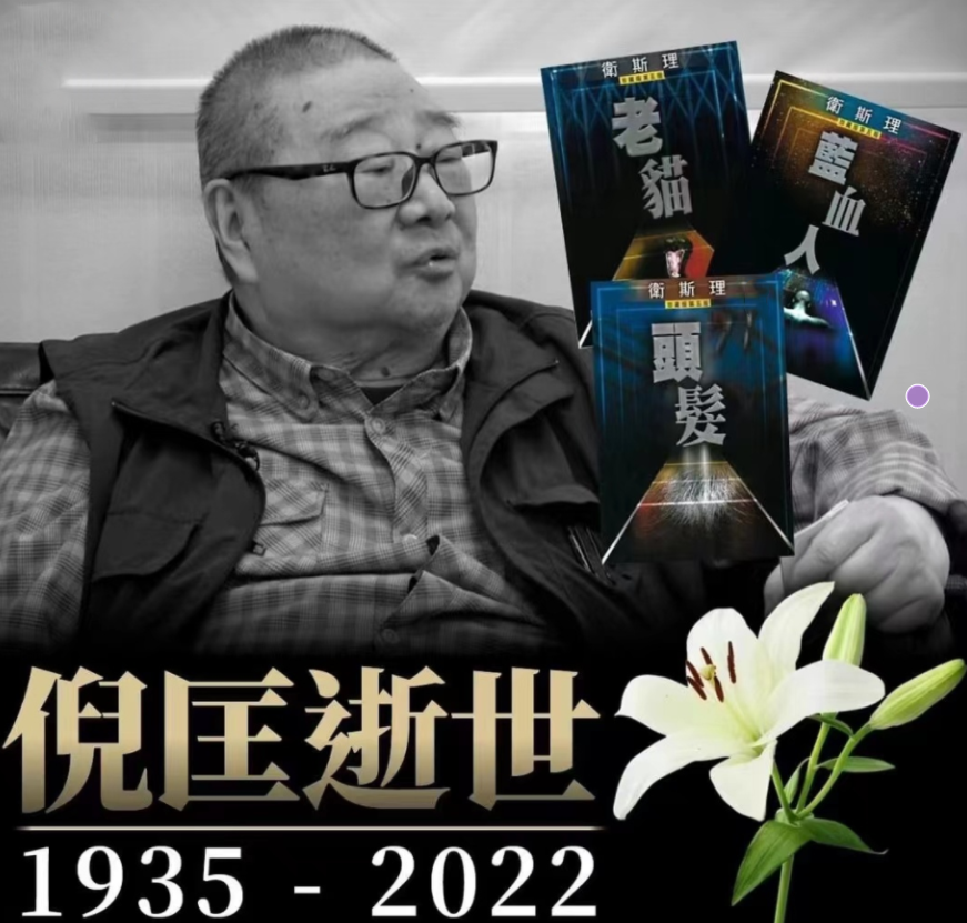 周慧敏为啥不生育（结婚13年不生育的周慧敏）