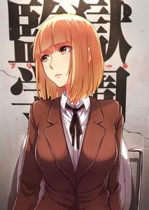 日本h动漫排名（日本十部老司机动漫）