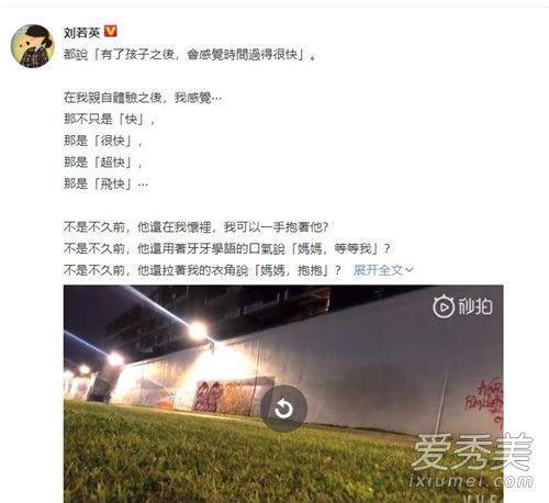 陈升为什么不选择刘若英（刘若英和陈升的感情故事）